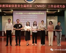 关于SHIB突遭安全漏洞，流失高达11.23万美元的信息-kaiyun体育官方app