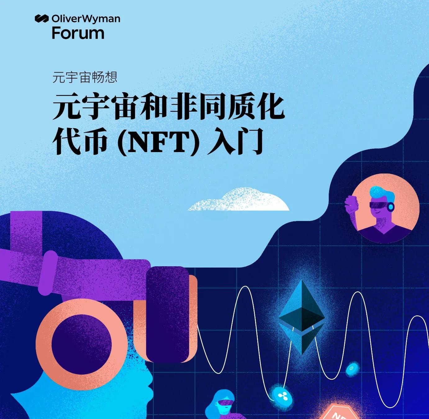 TRON官宣与Coinbase携手，开启元宇宙新纪元！的简单介绍