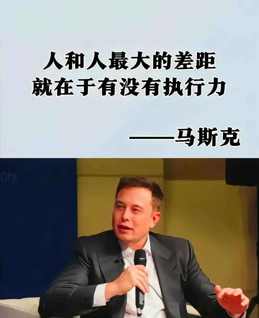 马斯克再次发推，SEC瞬间上上扬454%！-开云体育手机软件