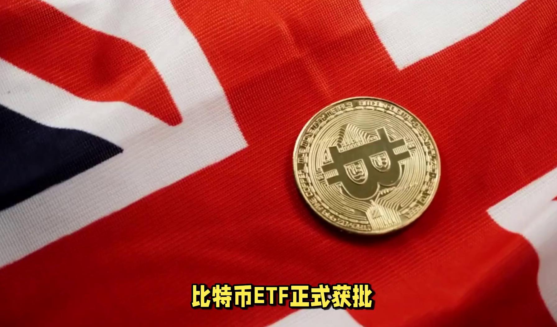 SEC投资骗局被揭发，已有超比特币人被骗！的简单介绍