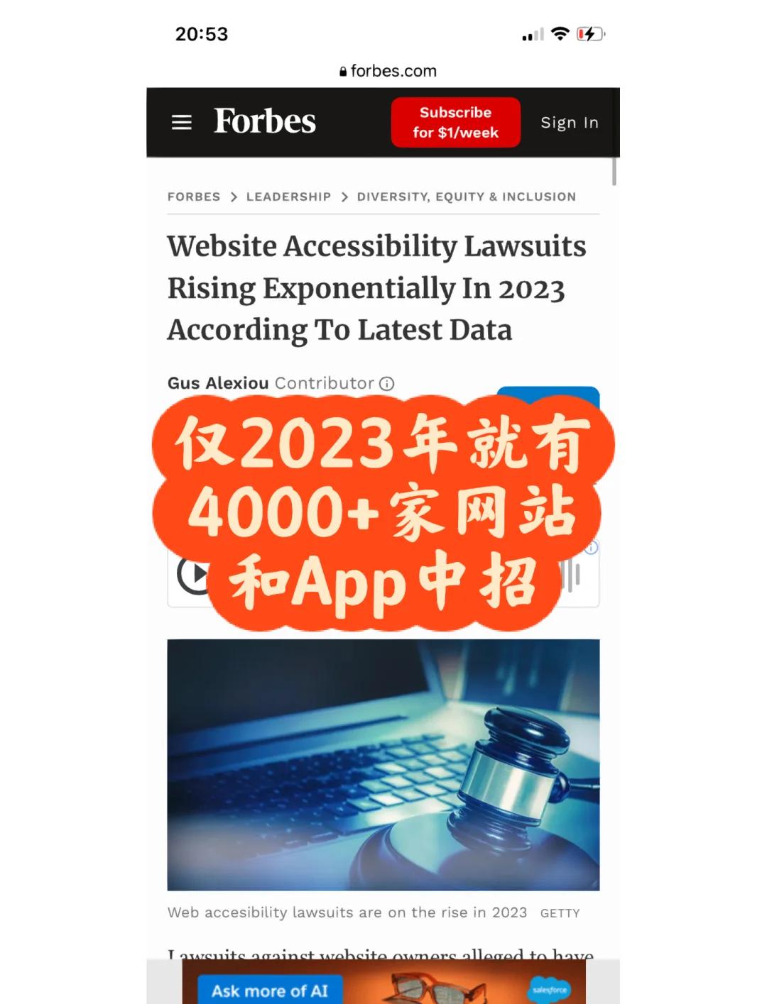 关于ADA遭遇大幅下滑超SHIB%，投资者恐慌性抛售的信息