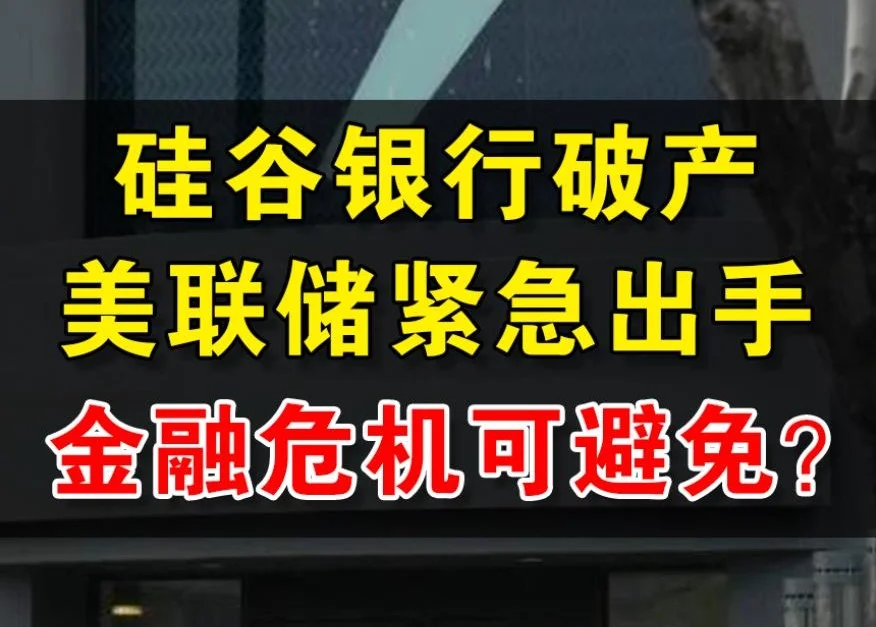 包含XRP意外遭遇安全漏洞，亏损多达美联储万美元，震惊市场的词条