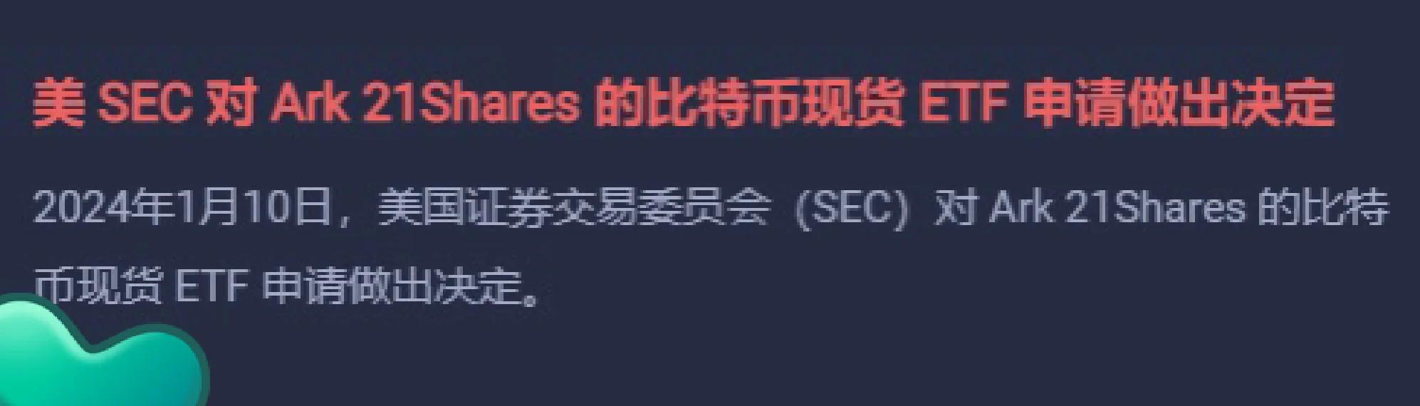 SOL意外遭遇安全漏洞，亏损多达194万美元，市场关注-kaiyun体育官方app